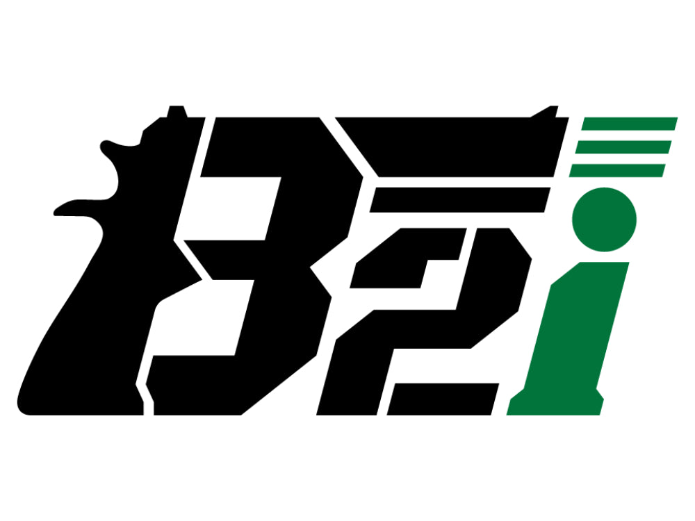 サバゲー界の新しい旋風となるか 赤外線銃デバイス