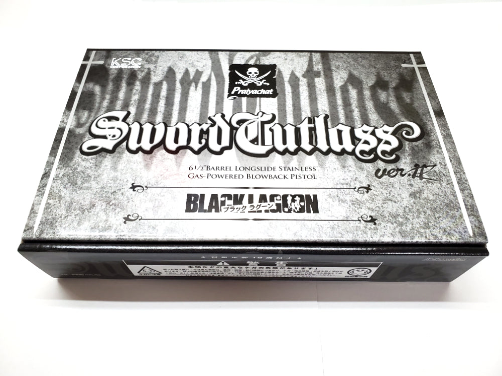 KSCの限定コラボモデル