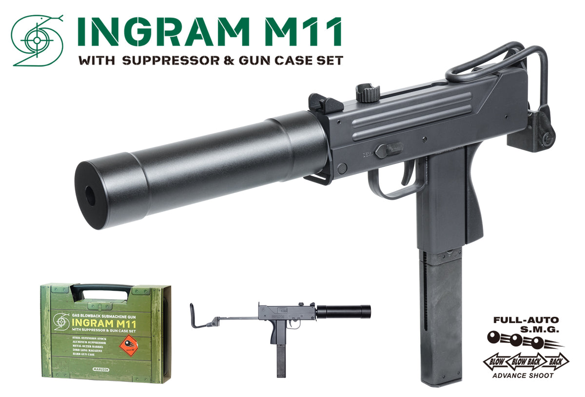 WA ウエスタンアームズ M11 イングラム GBB 付属品完備 絶版セット WA] スーパー・イングラムM11 ガスブローバックサブマシンガン