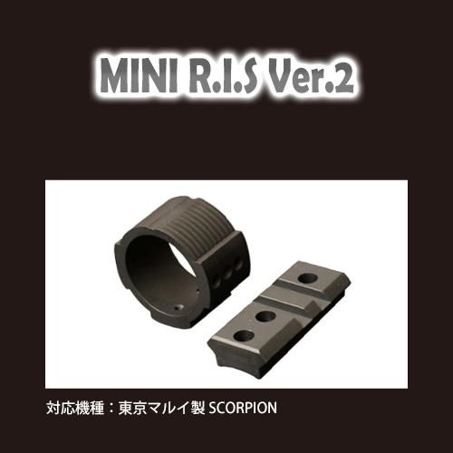 PDI】ミニR.I.S. Ver.2 / 東京マルイ スコーピオン – ROCK-et
