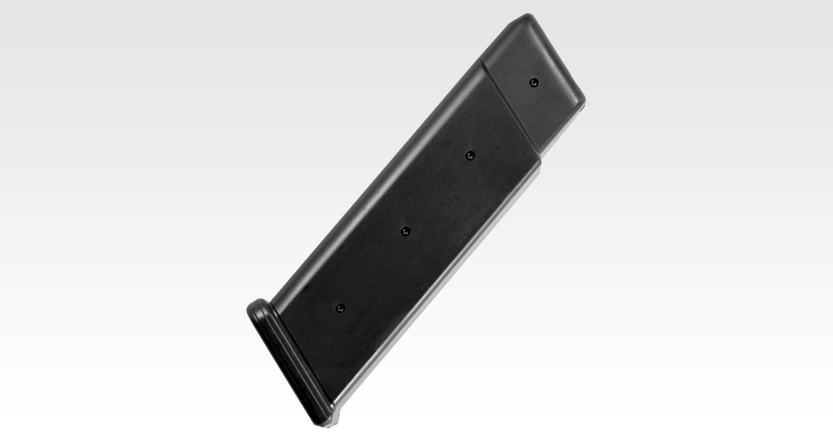 東京マルイ　GLOCK 17 ホップアップタイプ 東京マルイ GLOCK 17 ホップアップタイプ グロック17 【ハイグレード