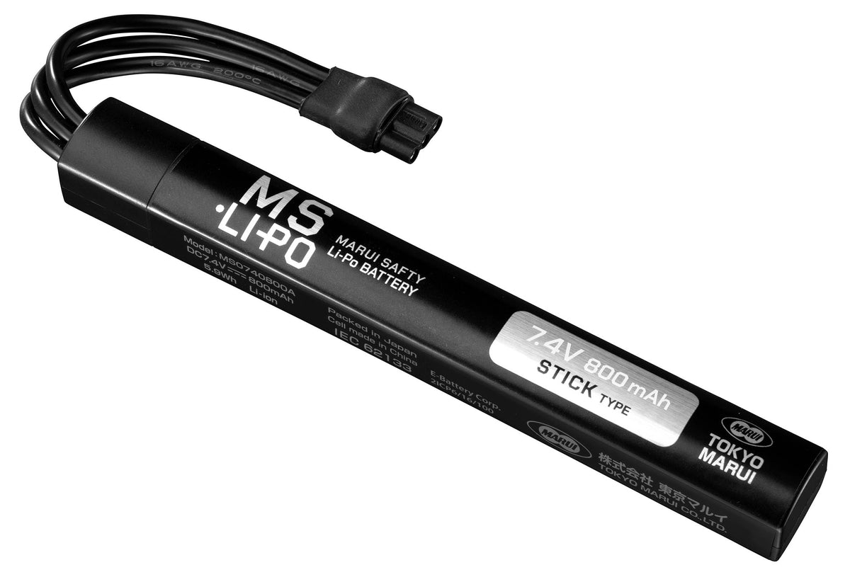 東京マルイ】7.4V 800mAh MS•Li-Po バッテリー スティックタイプ（2025