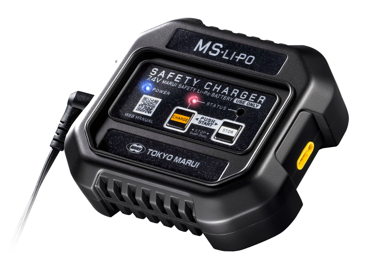 東京マルイ純正リポバッテリーMS LIPO Safety Charger セット 東京マルイ】MS•Li-Po スターターセット スティックタイプ（2025年12月
