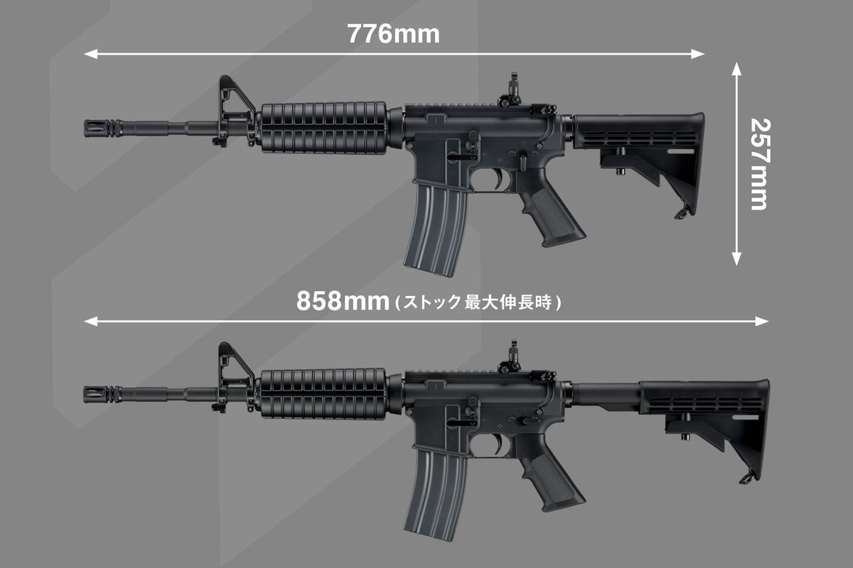 マルイ M4A1カービン 本体セット(バッテリー・充電器別売)【EVOLT