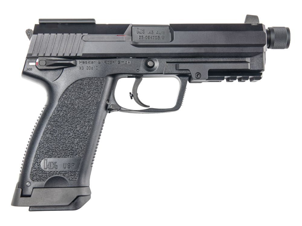 KSC】USP45 タクティカル スライドヘヴィウェイト フルスペック 【限定