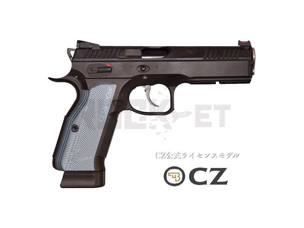 再値下げ　CZ SHADOW 2 ガスガン セット 再値下げCZ SHADOW 2 ガスガン セット