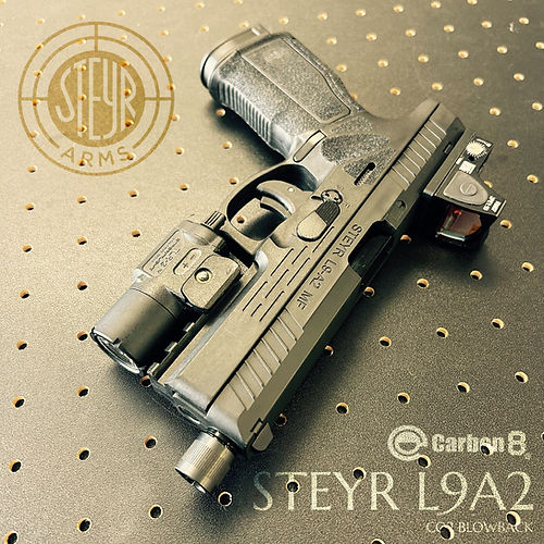 Carbon8】STEYR L9A2専用 サイレンサー対応アウターバレル 14mm逆ネジ