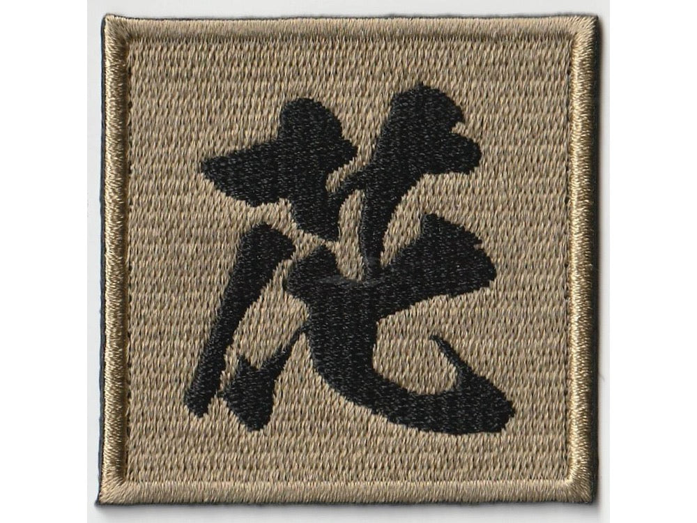 IXA EMB】 花 パッチ - Hana – ROCK-et