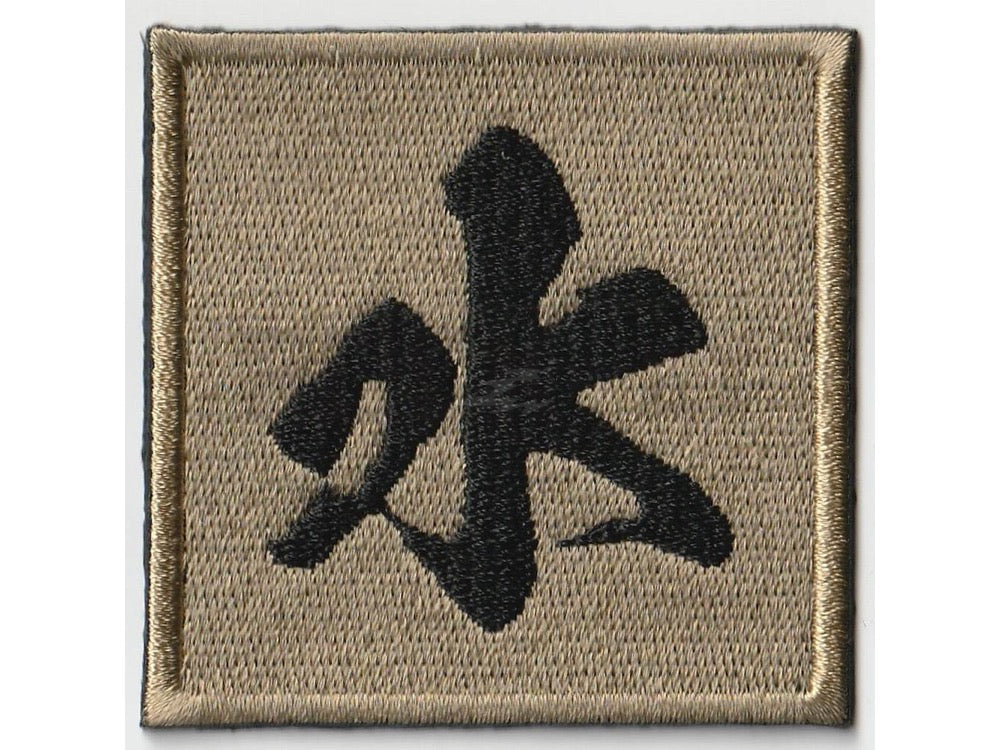 IXA EMB】 水 パッチ - Mizu – ROCK-et