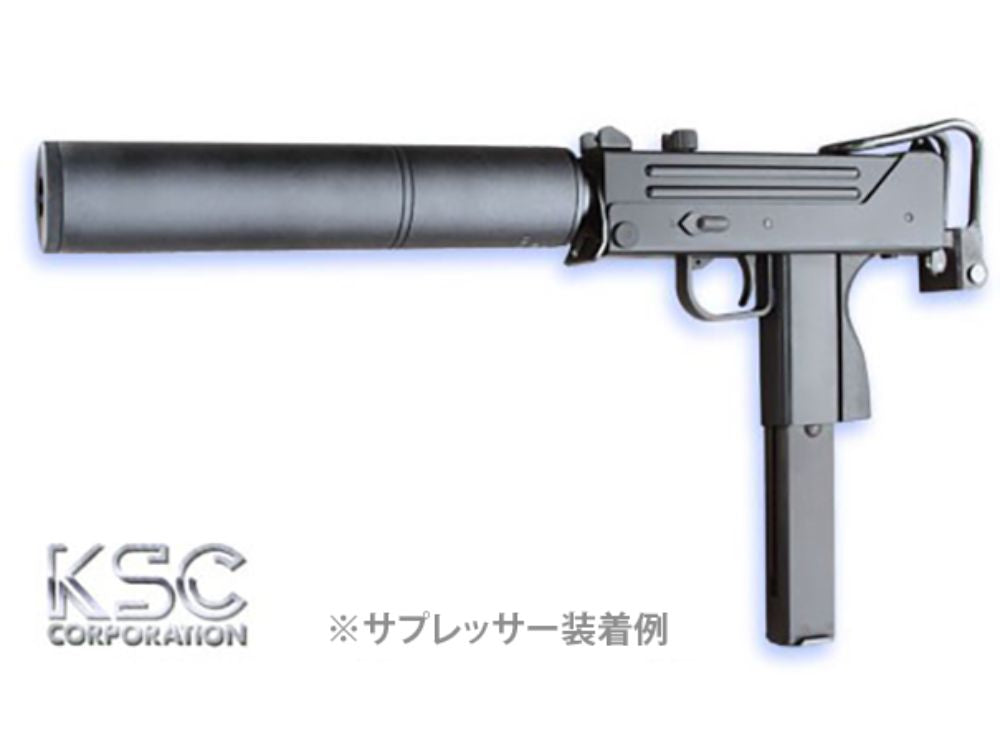 ksc製m11 M11A1 シリーズ｜サブマシンガン｜エアガン・ガス-ブローバック｜KSC
