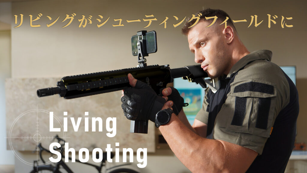 【新品】HK416ブラック/スマホシューティングゲーム用フルオート対応ライフル Fluke Forest】スマホシューティングゲーム HK416 [電動ブローバック式