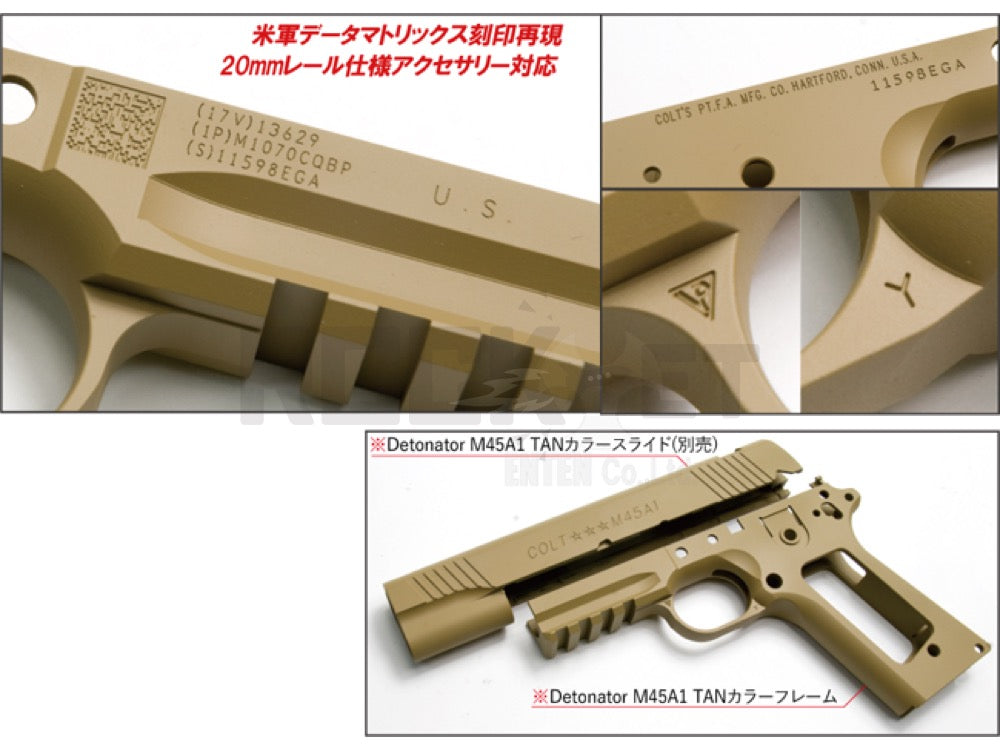DETONATOR】COLT M45A1 カスタムフレーム-TAN – ROCK-et