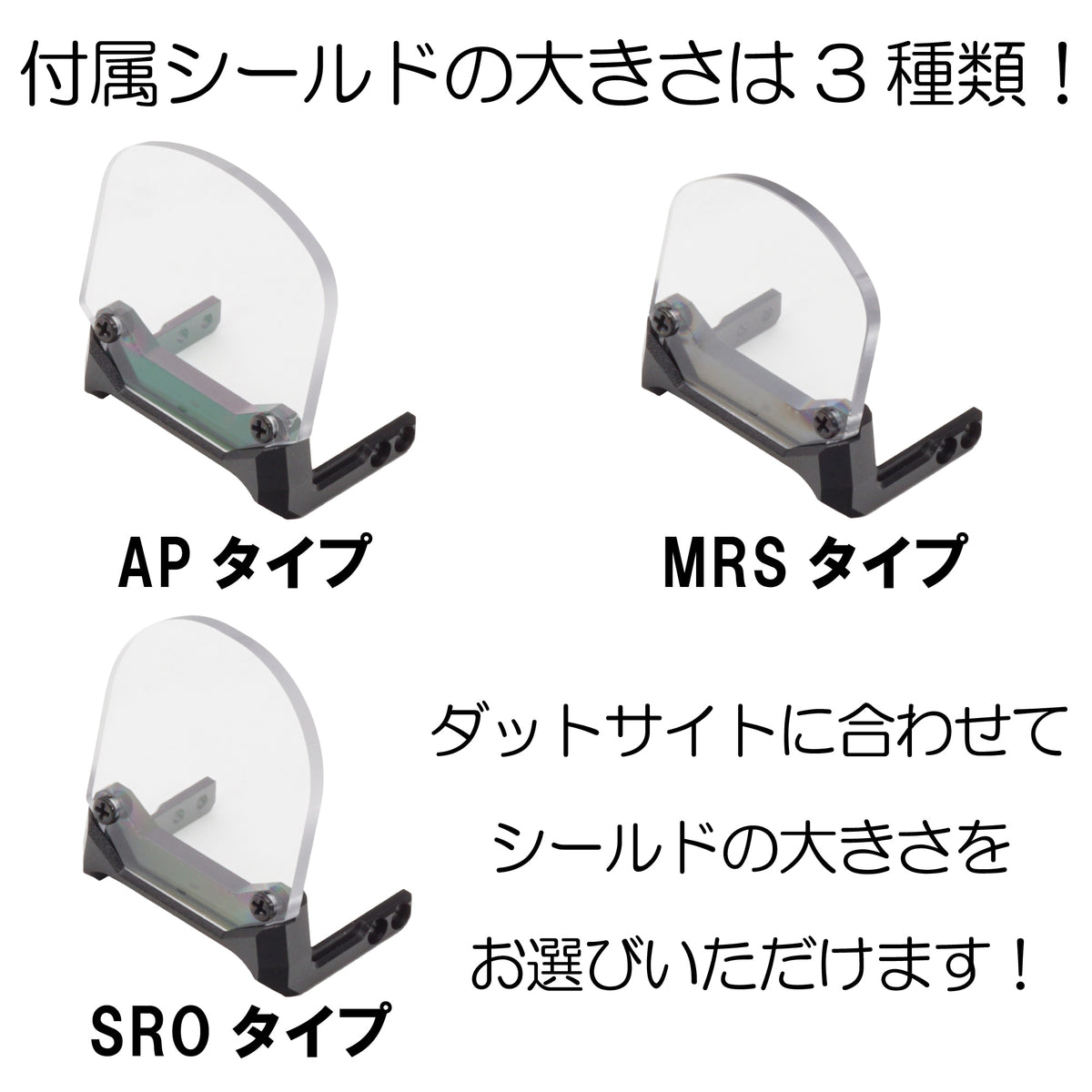 DCI Guns】メタルマルチマウント シールドセット 東京マルイ G17 Gen5