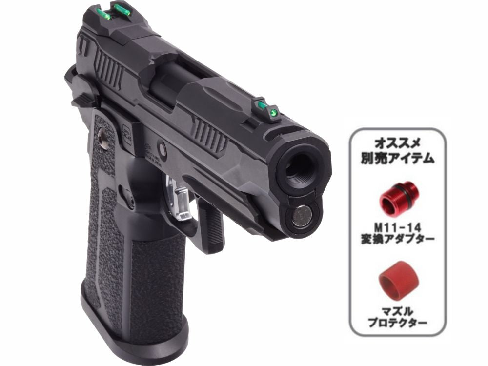 DCI Guns】メタルアウターバレル 11mm正ネジ ブラック 東京マルイ