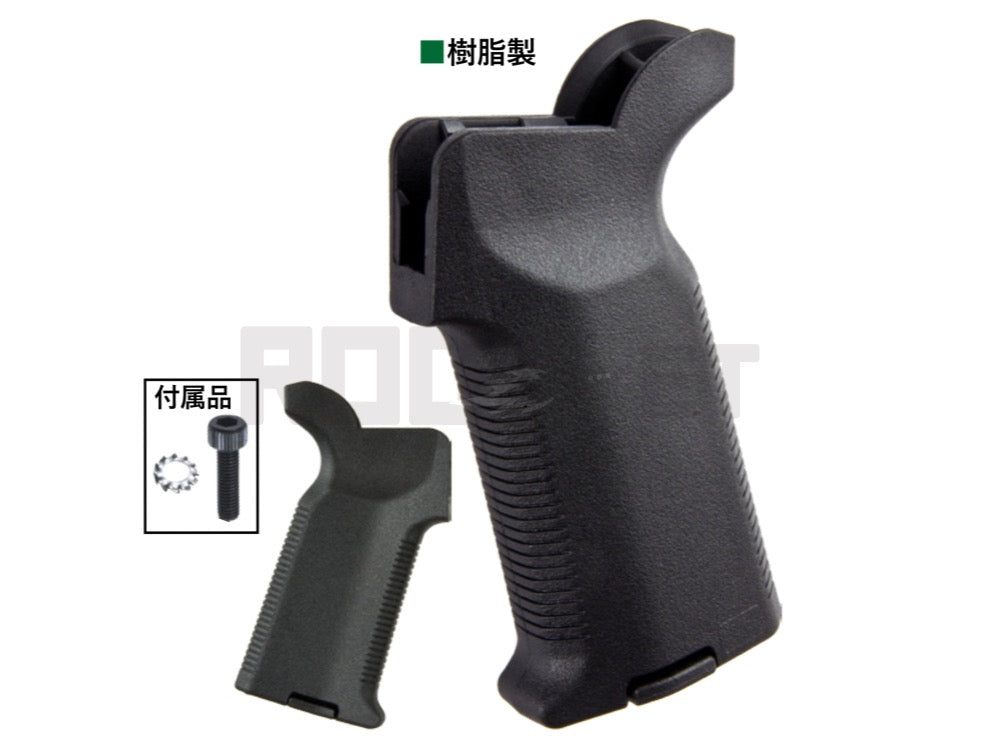 T8 Airsoft】マルイ M4MWS用 NOVESUKE N4タイプ-ピストルグリップ