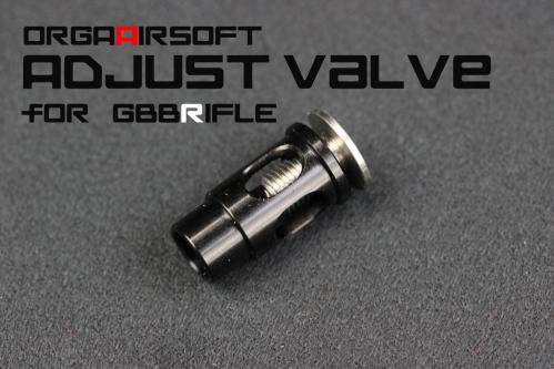 【ORGA】アジャストバルブ 東京マルイ・WE-TECH ガスライフル用