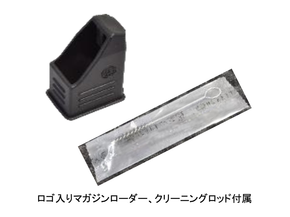 BERETTA】APX PISTOL CASE（2026年5月以降発売予定・予約） – ROCK-et