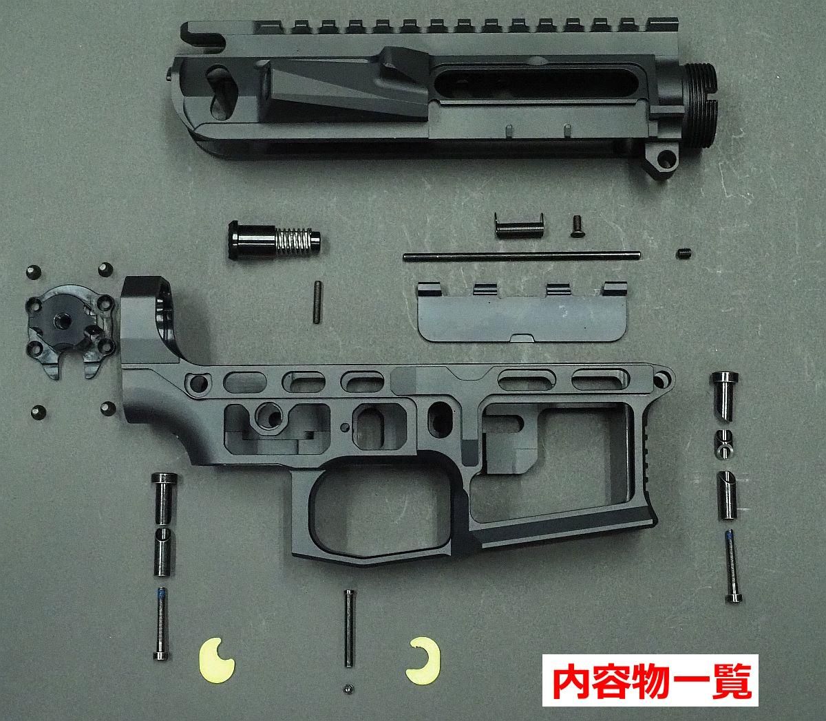 RETRO ARMS】CNC receiver AR15 (Skeletonized) - C NEW GEN – ROCK-et