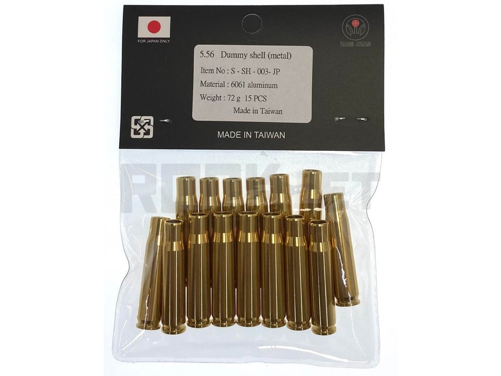 【RARE ARMS】 AR-15 GBBER 전용 5.56 알루미늄 카트리지 15발 세트 일본 사양