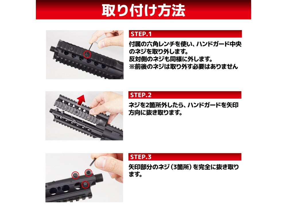 DCI Guns】サイレンサーアダプター/ 14mm 逆ネジ - 東京マルイ LIGHT
