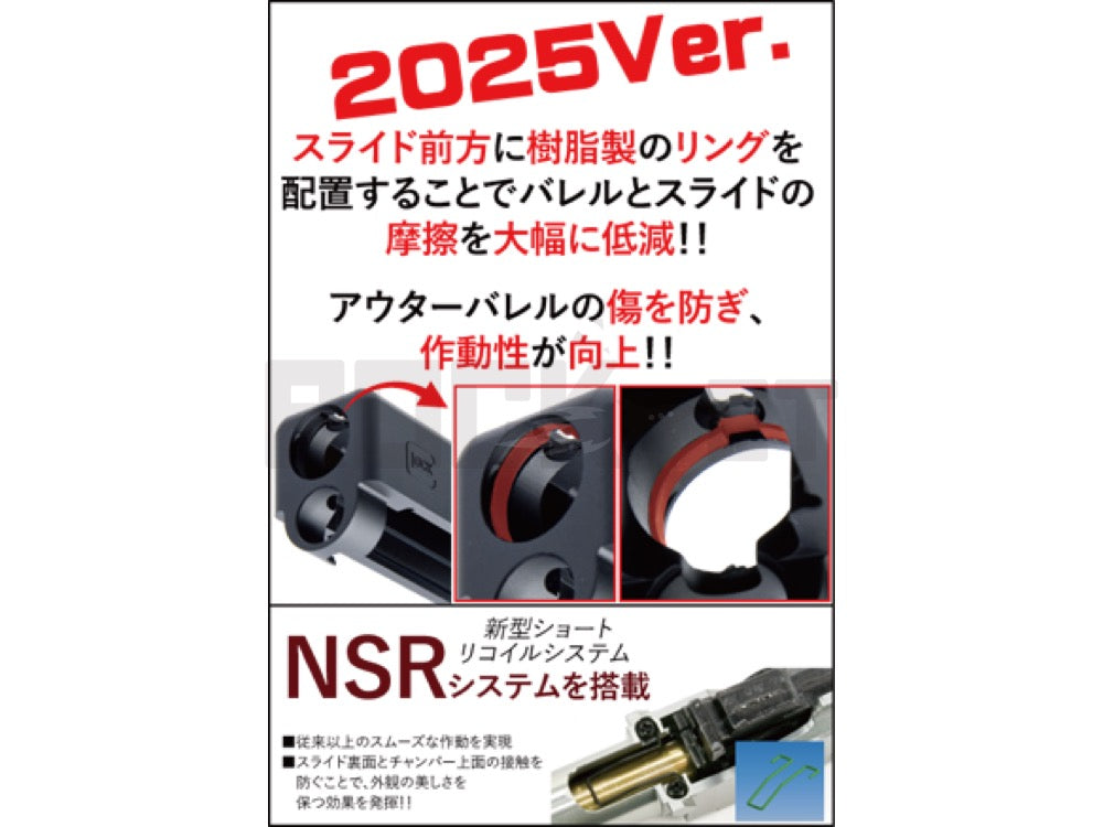 DETONATOR】Glock17 GEN4 カスタムスライド-Black （2025Ver.） – ROCK-et