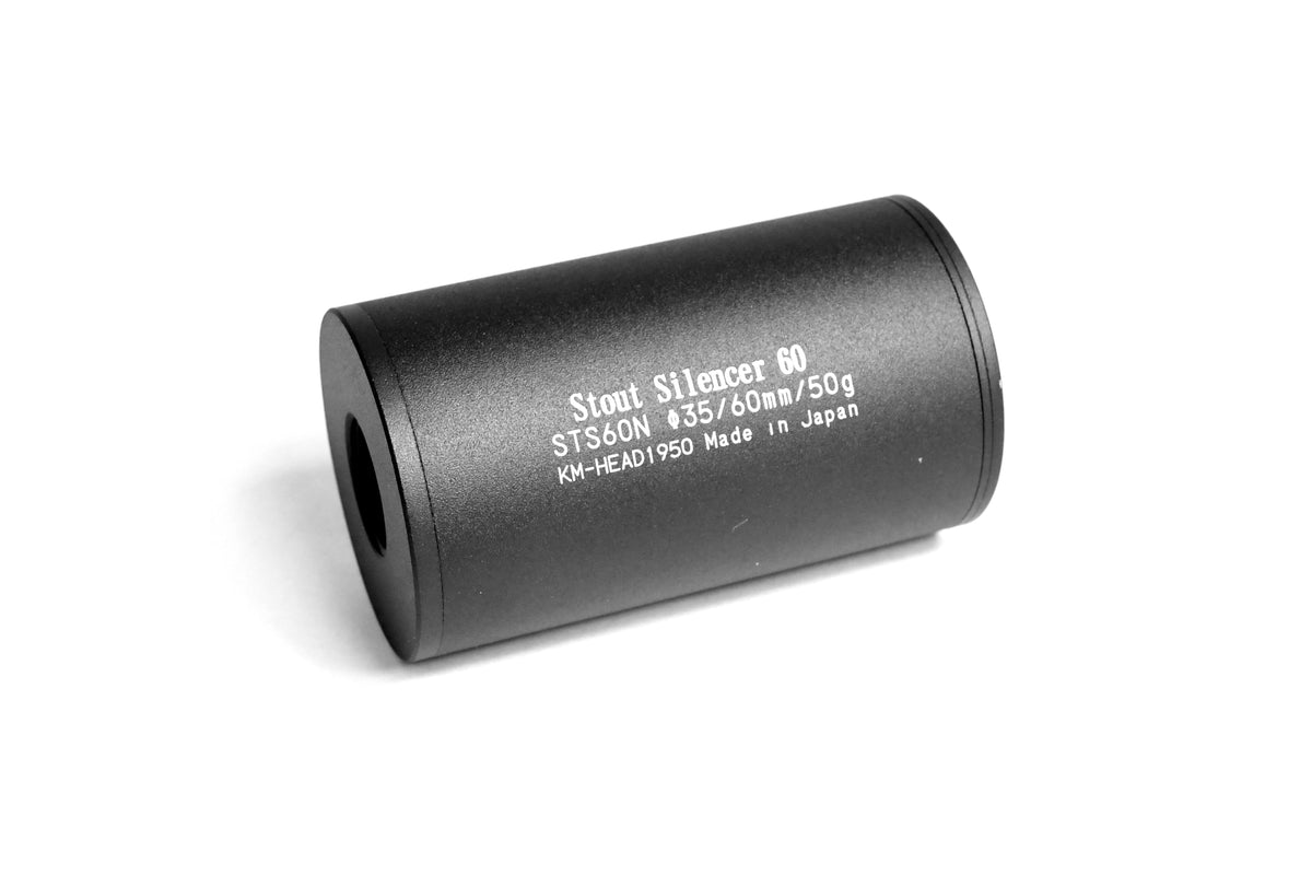 KM企画】汎用 M14ネジ正逆対応 35スタウトサイレンサー 60【STS60N