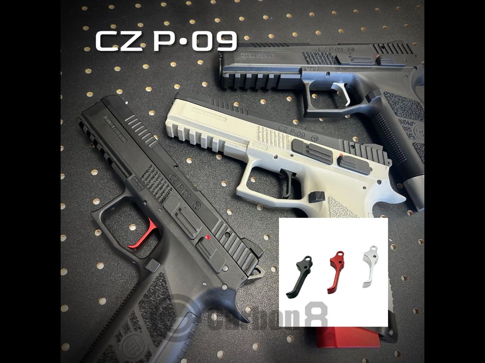 Carbon8】CZ P09専用 SAOストレートトリガー（2026年5月中旬新発売