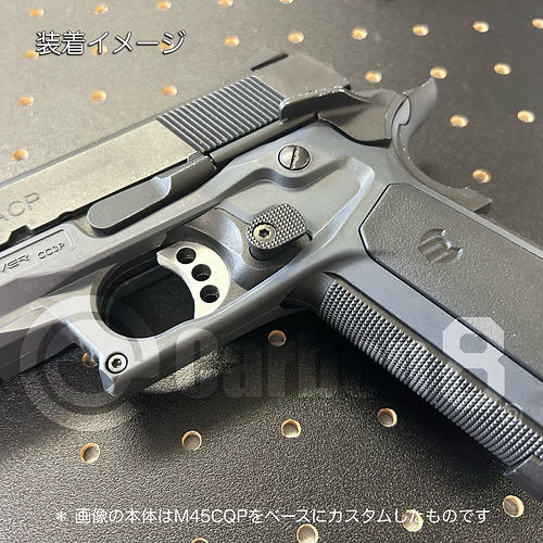 Carbon8】M45シリーズ & HELLCAT4.3共用 エクステンディット・マガジン