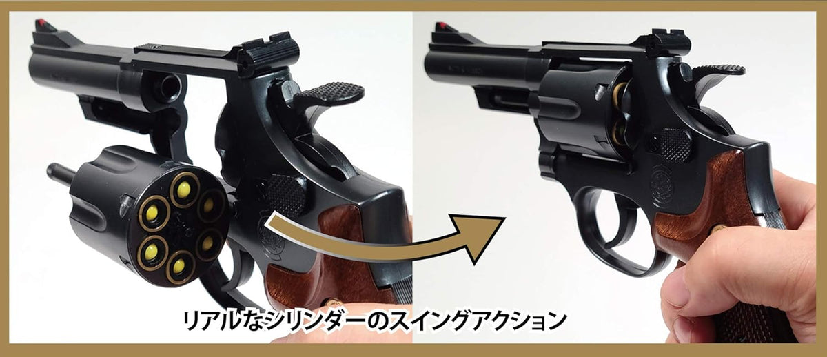 クラウンモデル】S＆W M19 .357 コンバットマグナム 4インチ
