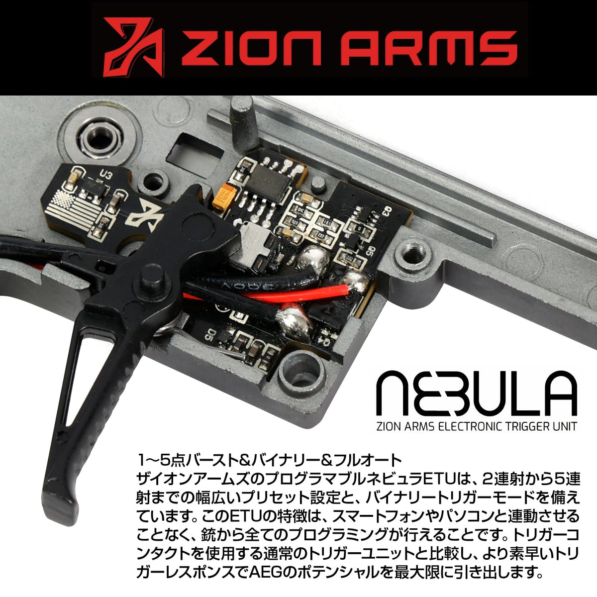 Lancer Tactical】AirTac Customs Gen 3 電動ガン本体/対象年齢18歳