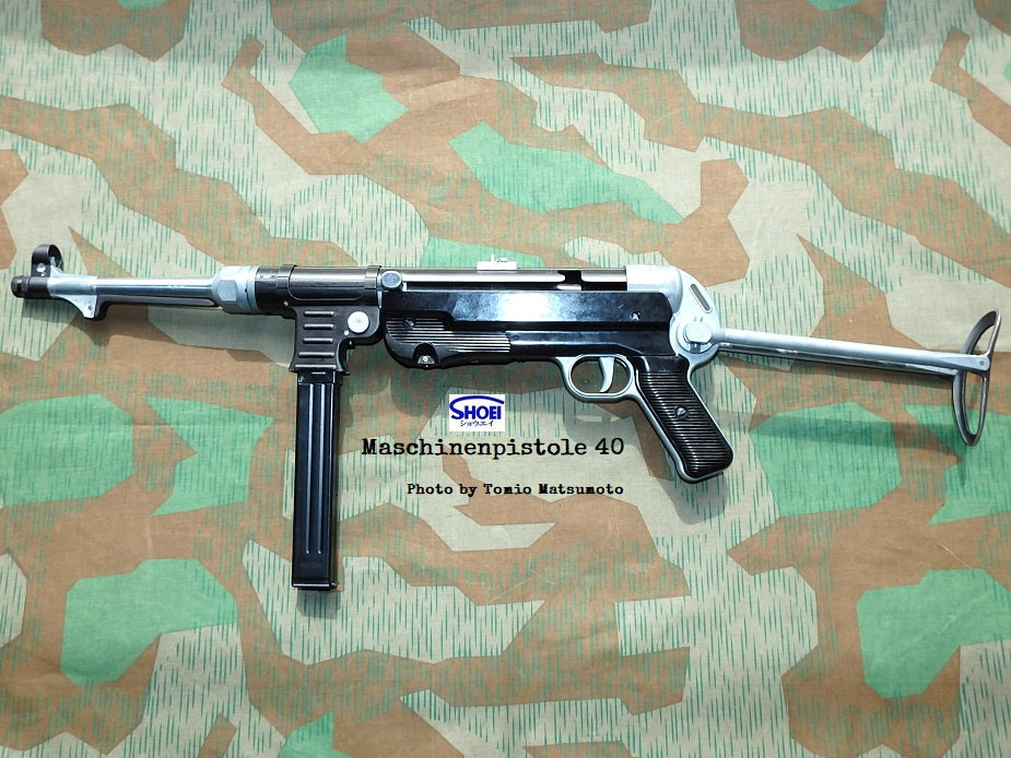 未使用 松栄製作所 SHOEI MP40 シュマイザー モデルガン ショウエイ 松栄】MP40 シュマイザー ダミーカートリッジ仕様モデルガン（1次
