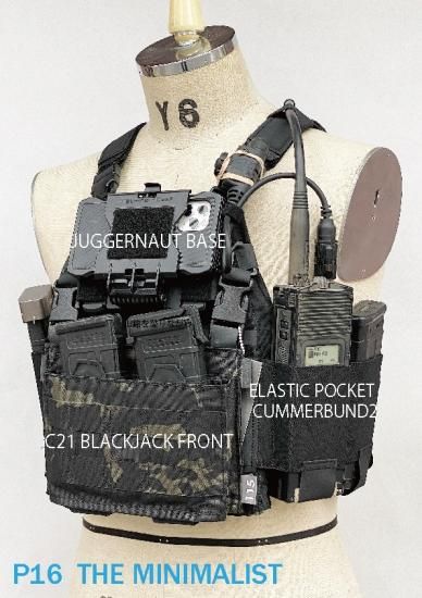 x115xTAYLOR】P16 THE MINIMALIST PLATE CARRIER – ROCK-et