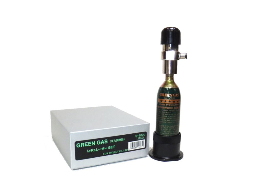 【SUN PROJECT】 エアソフトガン用 グリーンガス レギュレーターセット SP-8500