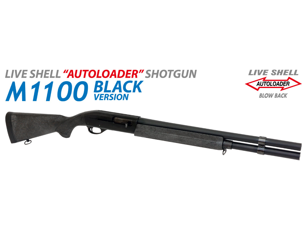 マルゼン】M1100 ブラックバージョン ライブカート式ショットガン