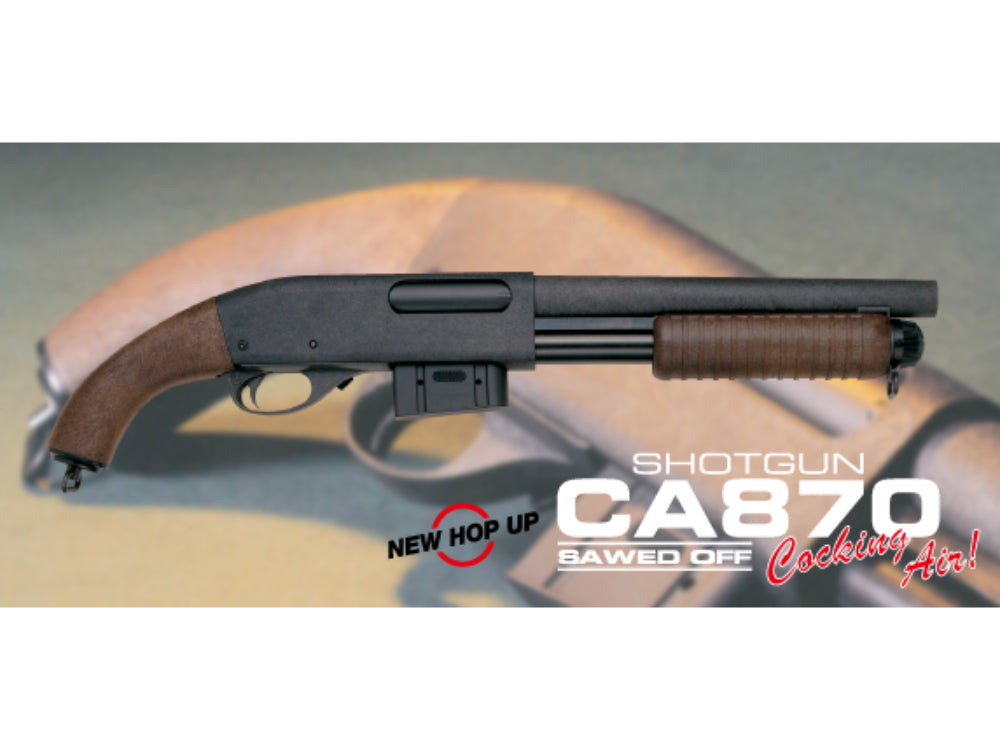 【マルゼン】CA870 ソードオフ