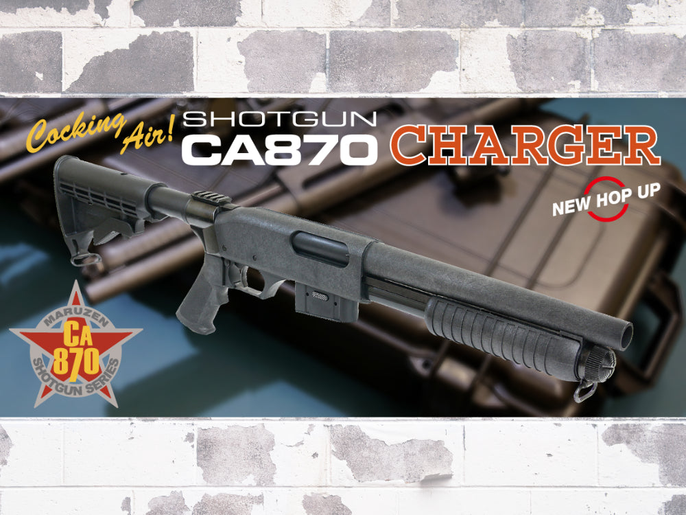 【マルゼン】CA870 チャージャー