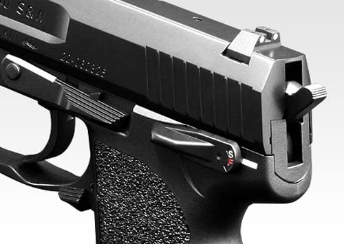 東京マルイ】H&K USP 電動ハンドガン – ROCK-et