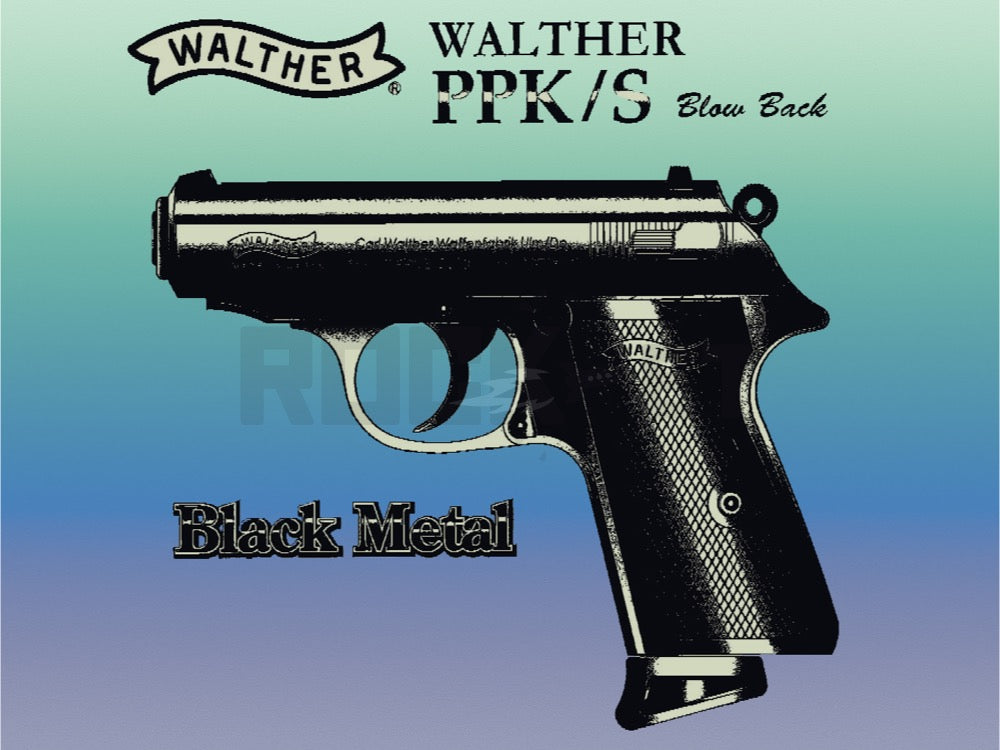 美品　マルゼンWalther PPK/S ブラックモデル　ブローバック　ガスガン