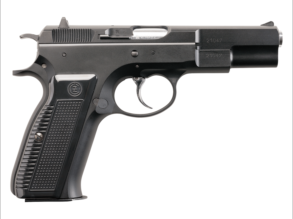KSC】 Cz75 ファーストバージョン ABS ガスブローバック（旧価格