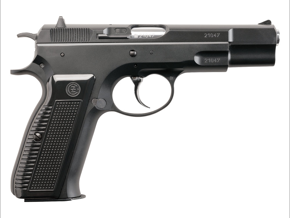 KSC】Cz75 セカンドバージョン ABS ガスブローバック – ROCK-et