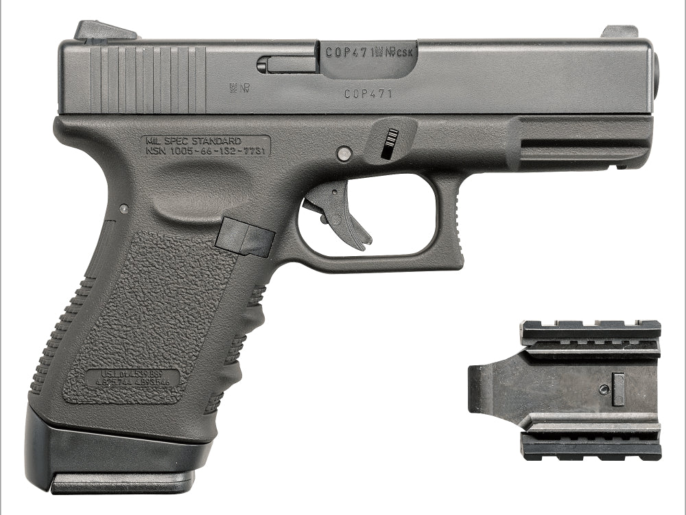 KSC】 G23F ABS ガスブローバック – ROCK-et