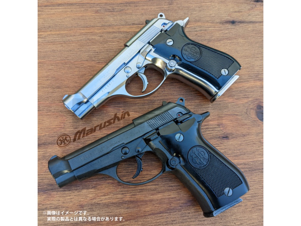 マルシン ガスガン M84 マガジン - トイガン