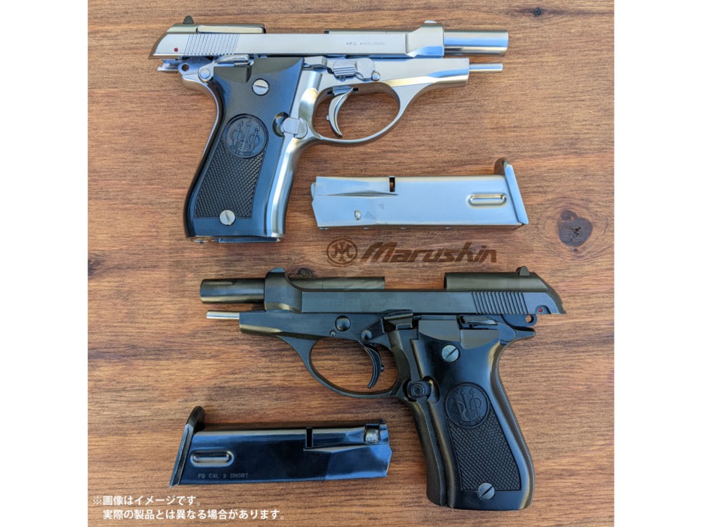 マルシン】 M84 PFCブローバック 発火式モデルガン 強化版 完成