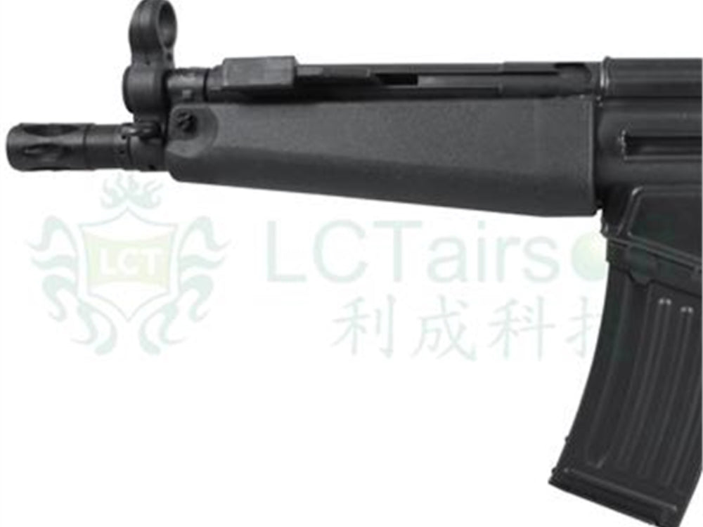 LCT HK53 RSレイルハンドガード 特典 HKの値段と価格推移は？｜6件の