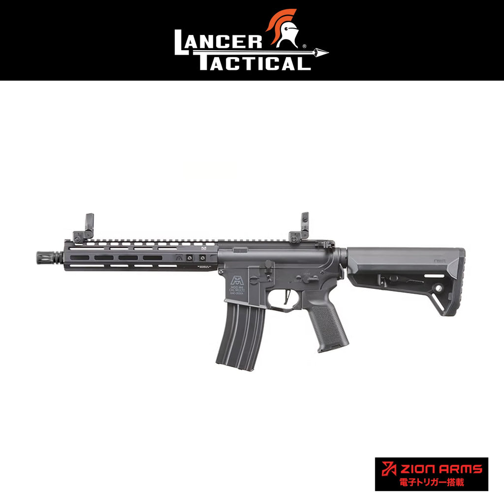 【Lancer Tactical】Gen 3 BG Defense Licensed Type-A MK2 10" Airsoft M4 AEG 電動ガン本体/対象年齢18歳以上（2026年1月発売予定・予約）