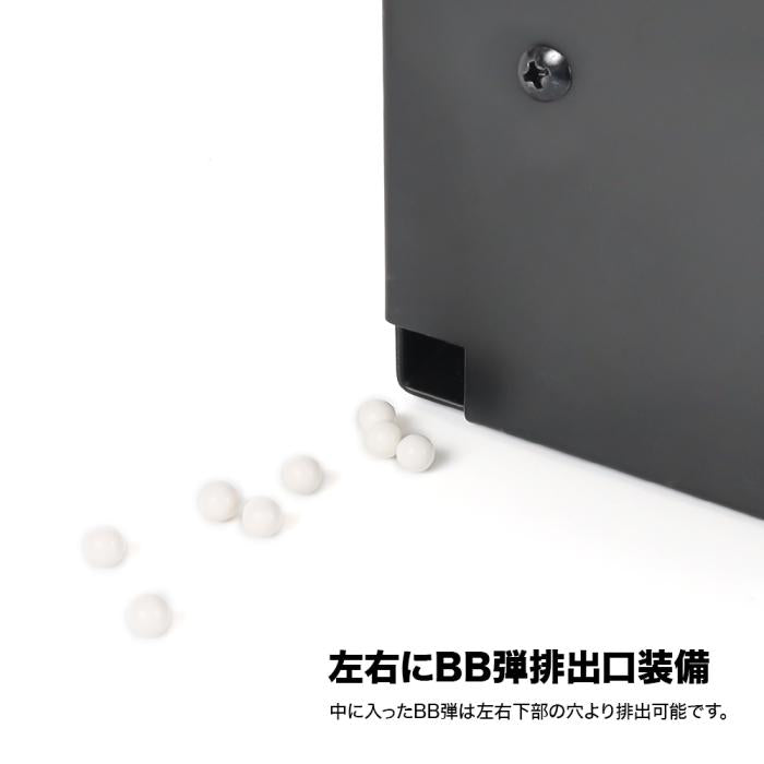 LayLax】電動メタルシューティング ターゲット – ROCK-et