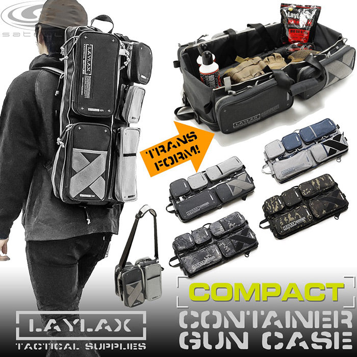 【LayLax】背負える!コンテナガンケース ≪コンパクト(サブマシンガン・PDW・580mmサイズ)≫