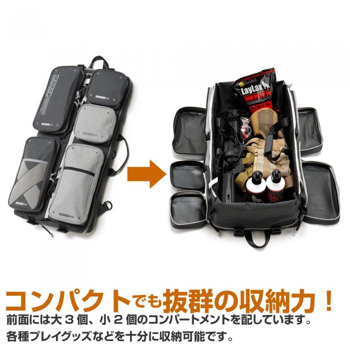 LayLax】背負える!コンテナガンケース ≪コンパクト(サブマシンガン