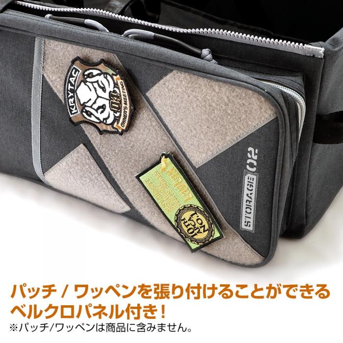 LayLax】背負える!コンテナガンケース ≪コンパクト(サブマシンガン