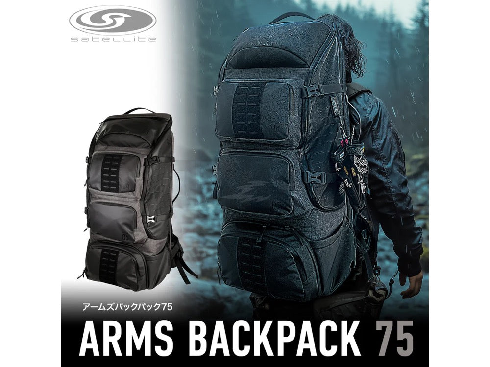 [LayLax] Backpack-Friendly Container Gun Case &lt;Compact (for Submachine Guns, PDWs, 580mm Size)&gt; 